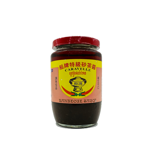 Caravelle (Barbecue Sauce)
