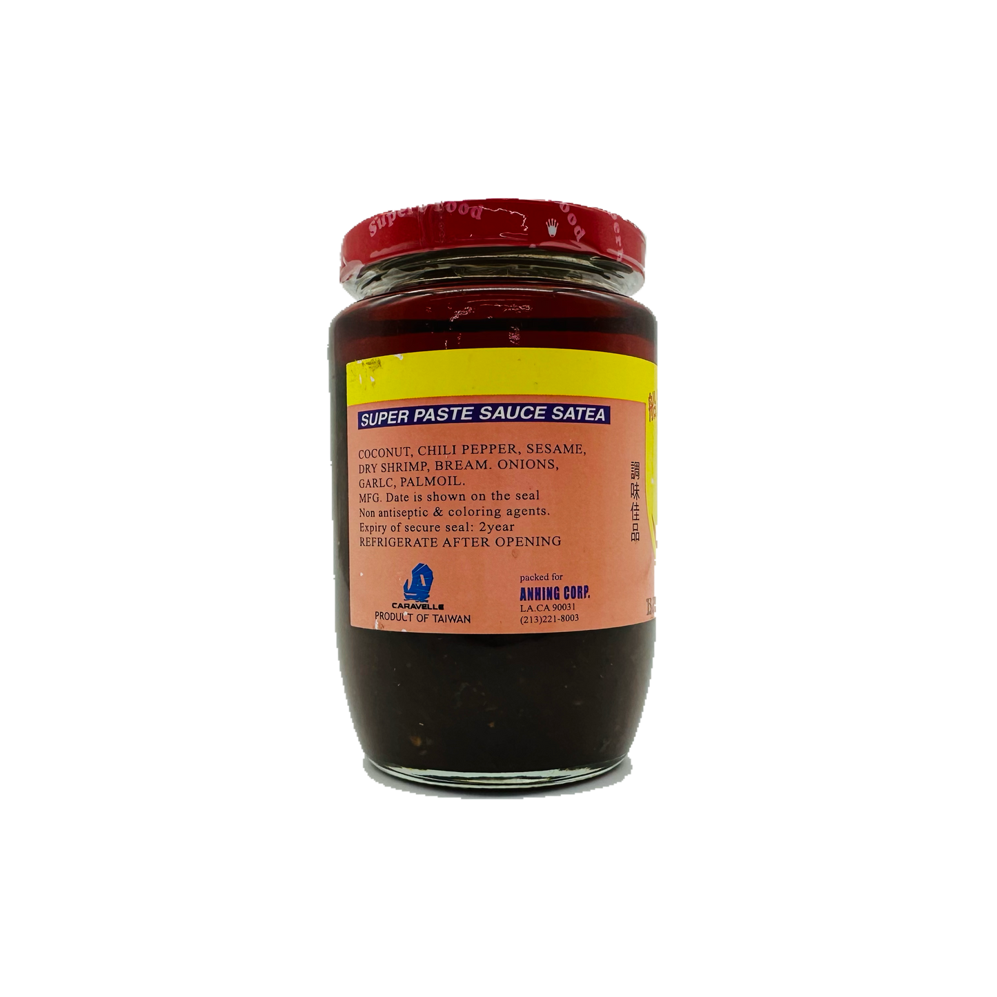 Caravelle (Barbecue Sauce)