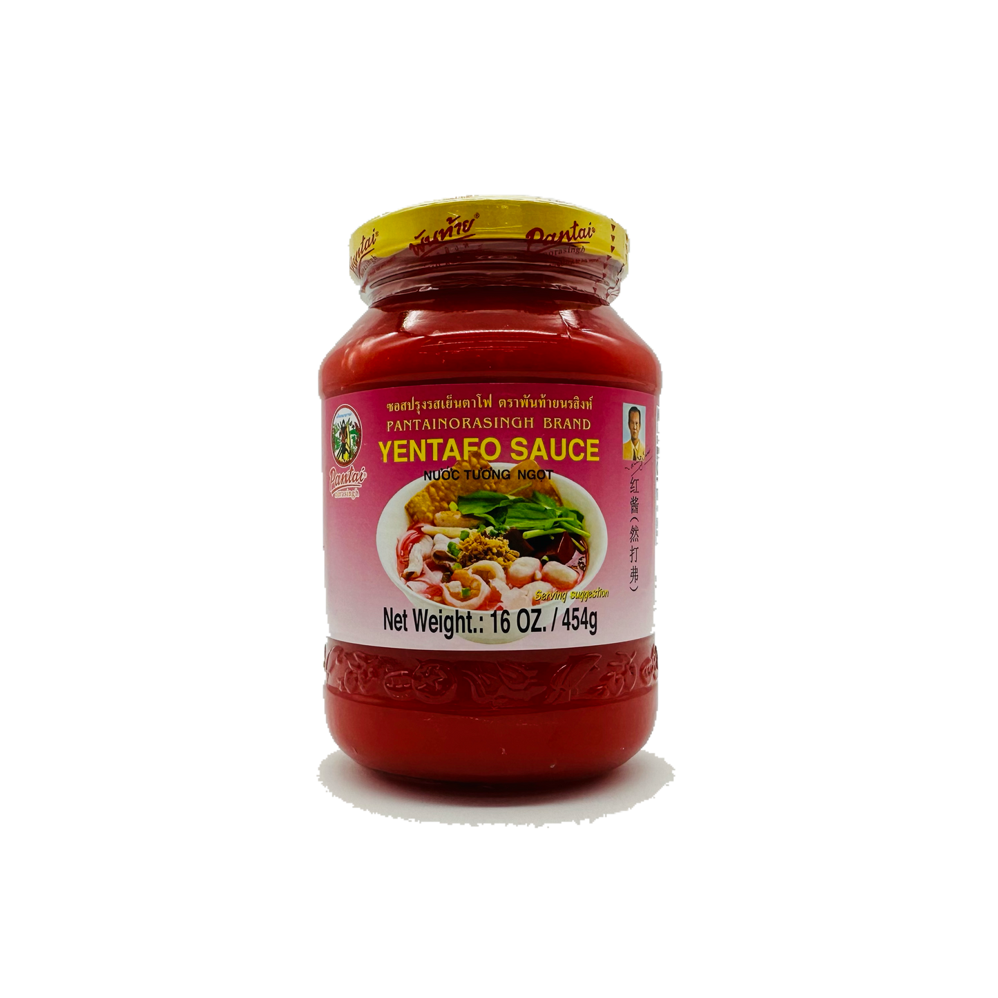 Pantai (Yentafo Sauce)