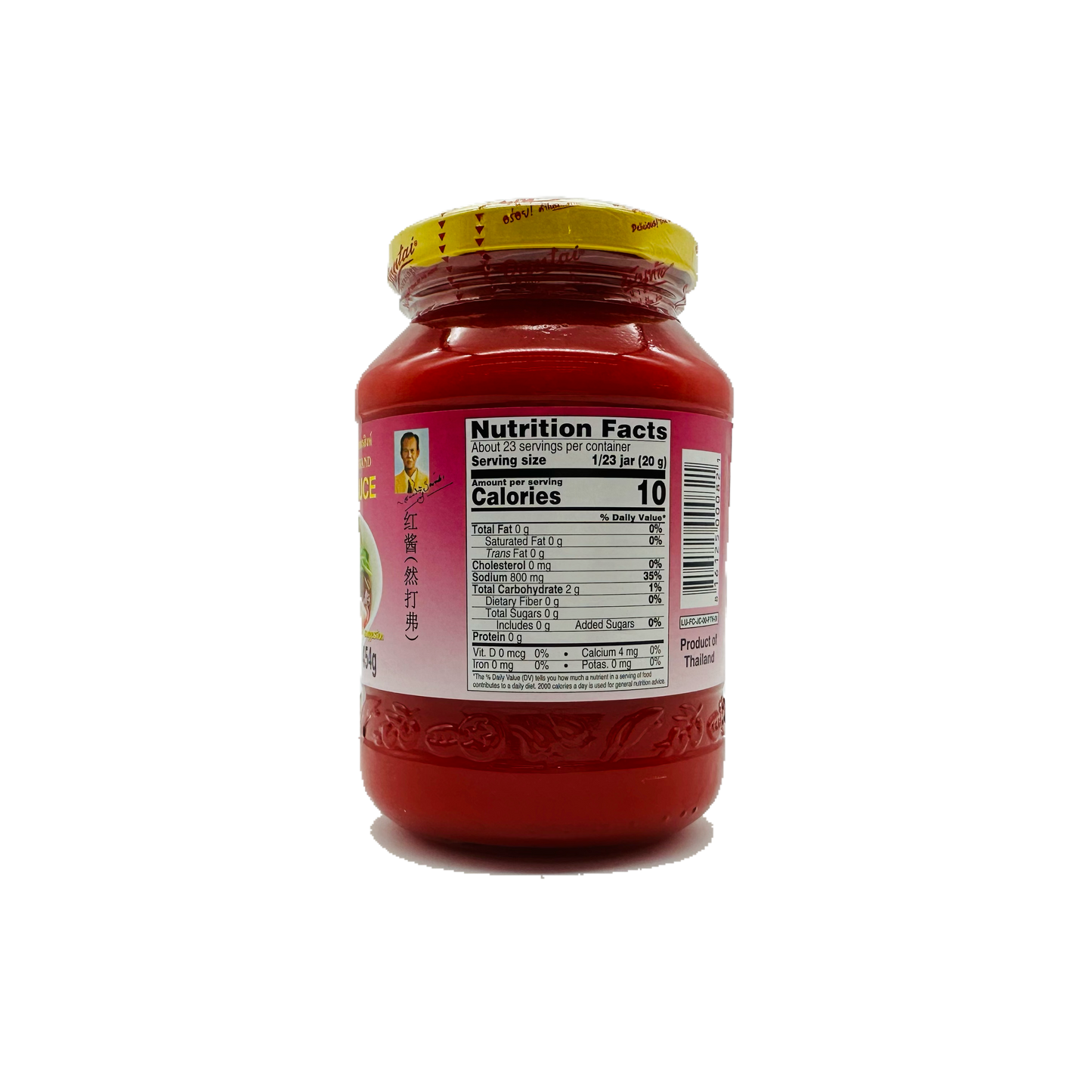 Pantai (Yentafo Sauce)