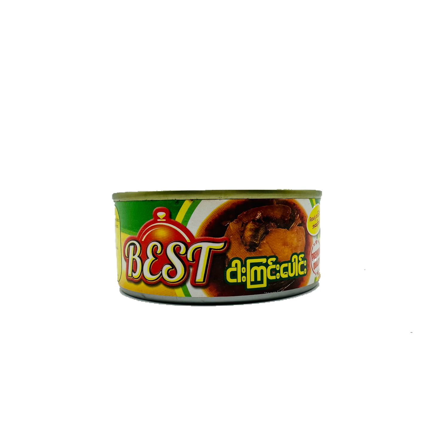 Best (Steamed Hamilton's carp), Best (ငါးကြင်းပေါင်း)