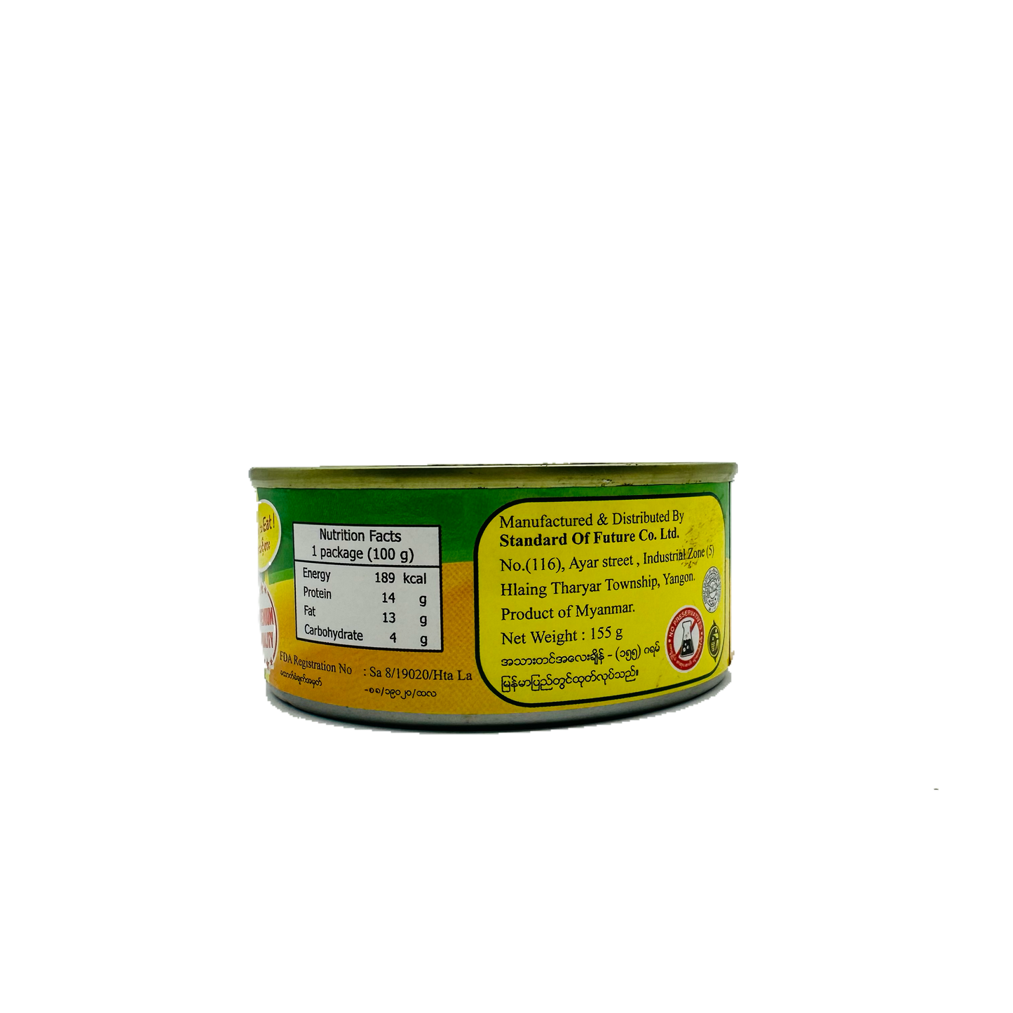 Best (Steamed Hamilton's carp), Best (ငါးကြင်းပေါင်း)