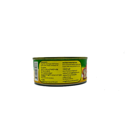 Best (Steamed Hamilton's carp), Best (ငါးကြင်းပေါင်း)