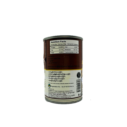 Home cook ( Boiled Velvet Beans), အိမ်ချက် (ပဲကတ္တီပါပြုတ် သက်သက်လွတ်)