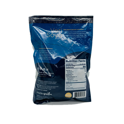 Verisoya (Vegan Beef Slices)