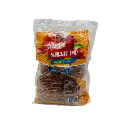 Ar Pu Shar Pu (Spicy Plum), အာပူ လျှာပူ (အချဉ်ပေါင်း)
