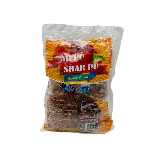 Ar Pu Shar Pu (Spicy Plum), အာပူ လျှာပူ (အချဉ်ပေါင်း)