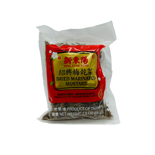 Hsin Tung Yang ( Dried Marinated Mustard)