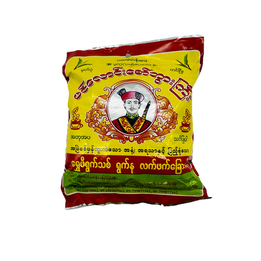 Pin Laung Saw Bwar Gyi (Dried Tea Leaves), ပင်လောင်းစော်ဘွားကြီး ရွက်နုလက်ဖက်ခြောက်