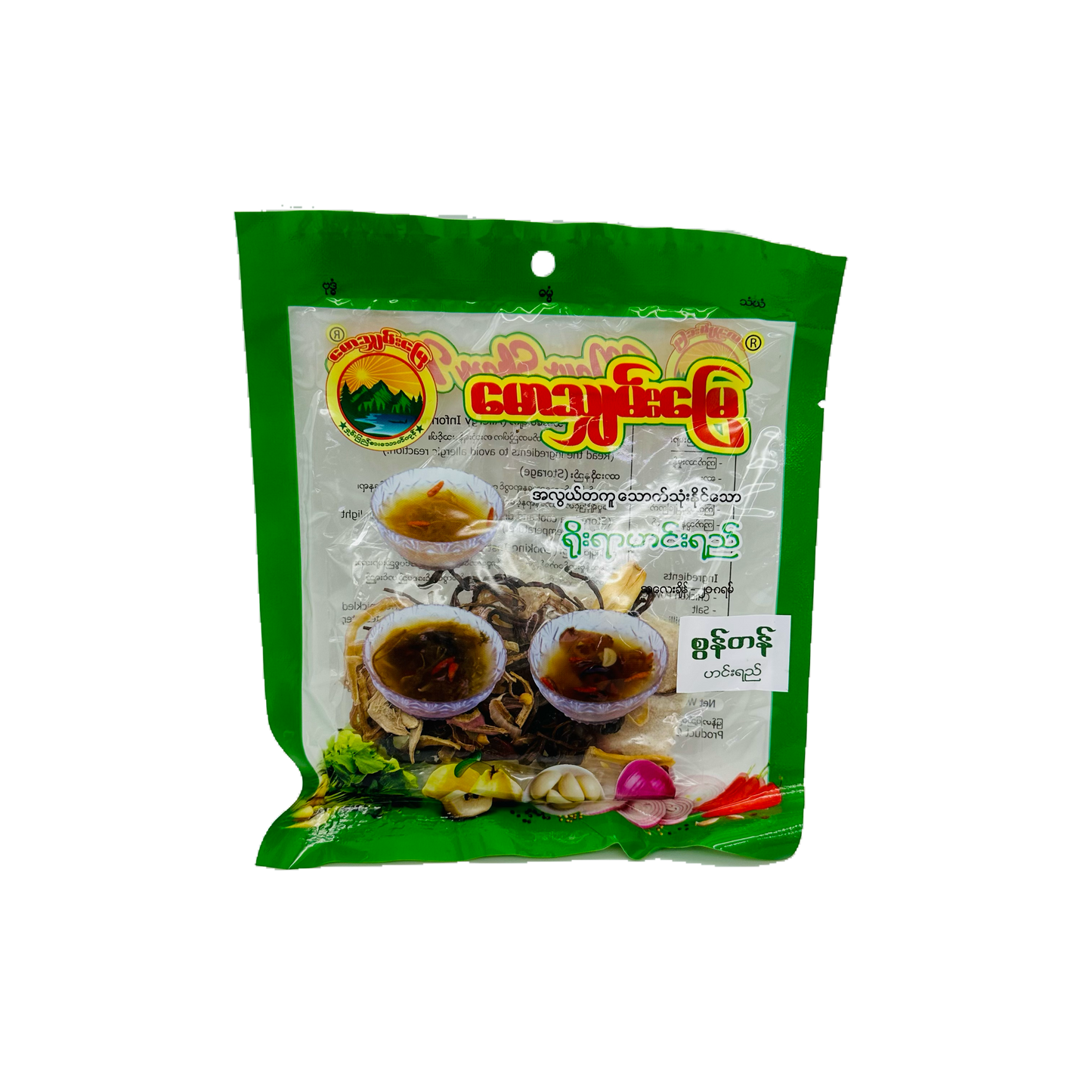 Maw Shan Myay, မောရှမ်းမြေ (ရိုးရာဟင်းရည်)