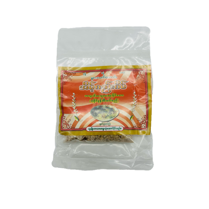 Eaint See Sein (Instant Fish Broth for Nam Ya), အိမ့်စည်းစိမ် (ရခိုင်မုန့်တီဟင်းရည်)