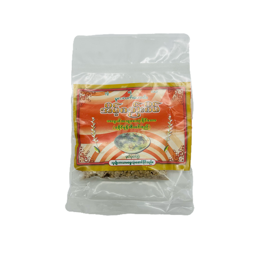 Eaint See Sein (Instant Fish Broth for Nam Ya), အိမ့်စည်းစိမ် (ရခိုင်မုန့်တီဟင်းရည်)