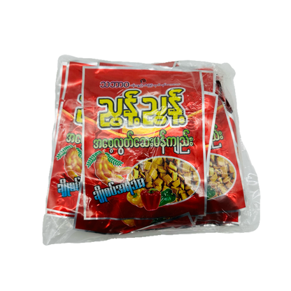 Nyunt Nyunt (Salted Lemon Flakes), ညွန့်ညွန့် (အစေ့လွတ် ဆေး မန်ကျည်း))