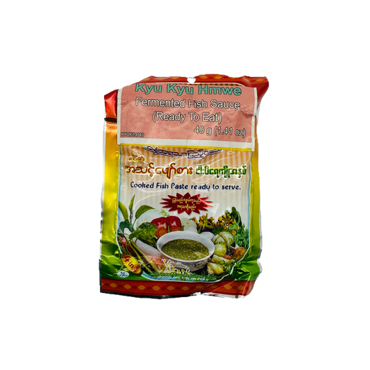 Kyu Kyu Hmwe (Fermented Fish Sauce), ကြူကြူမွှေး ( ငါးပိရေကျိုအနှစ်)