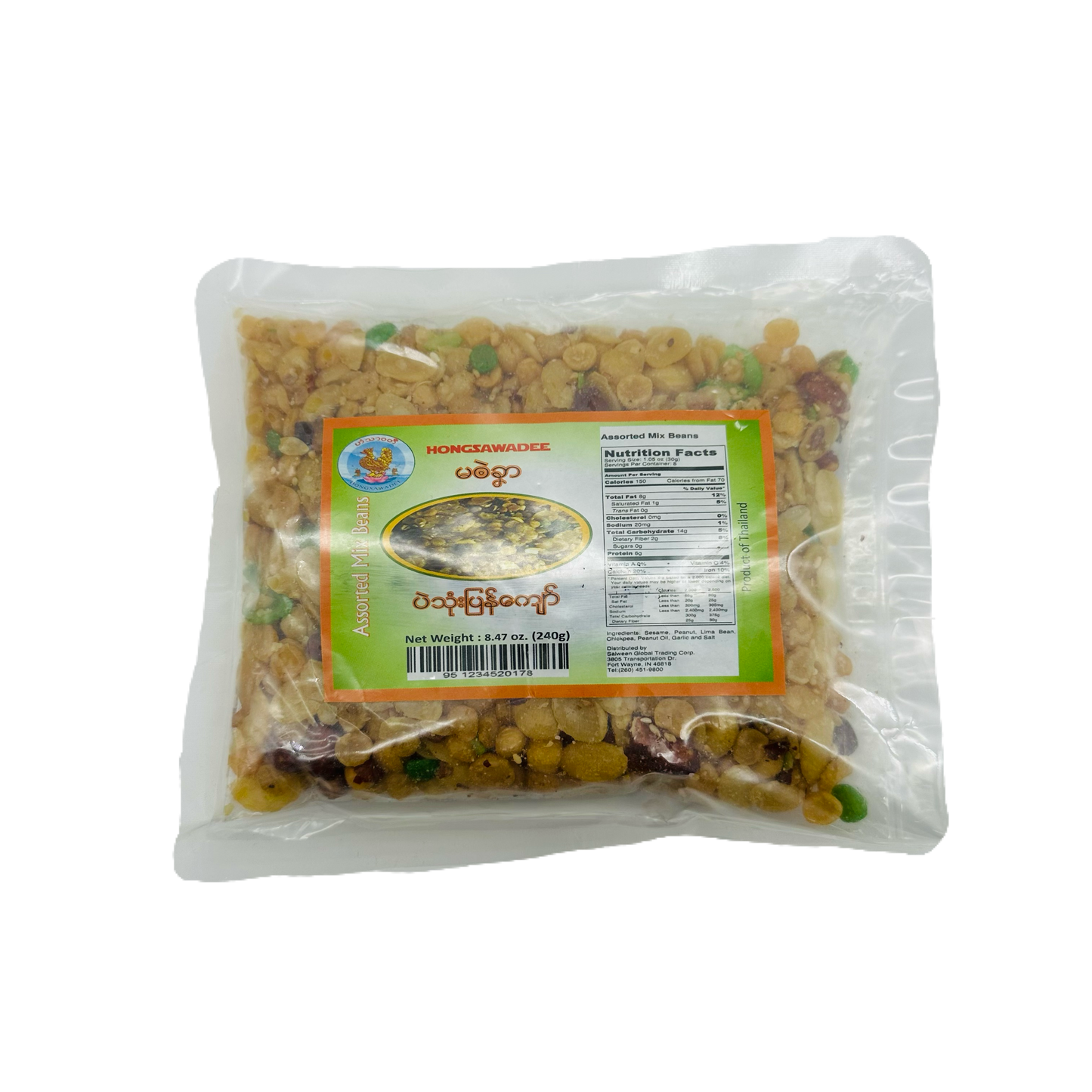 Hongsawadee (Assorted Mix Beans), ဟံသာဝတီ (ပဲသုံးပြန်ကြော်)