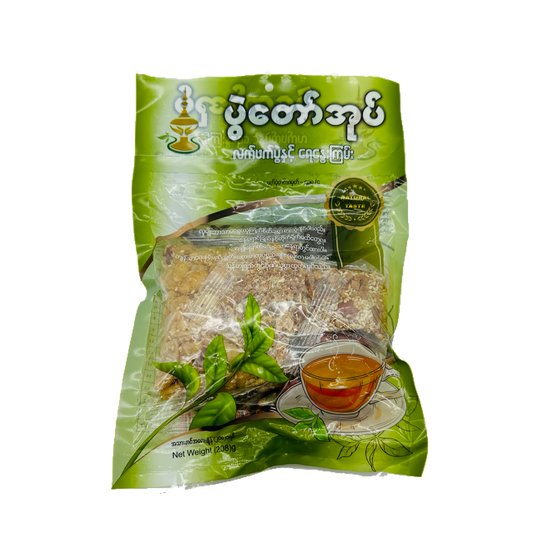 Pwel Taw Oak (Tea Leaves Salad Set and Hot Tea), ပွဲတော်အုပ် (လက်ဖက်ပွဲနှင့် ရေနွေးကြမ်း)