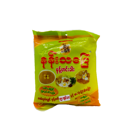 Nan Tha Pyay (Mohinga Gravy), နန်းသပြေ (မုန့်ဟင်းခါးအရည်)