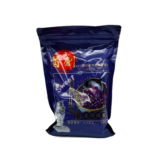 Taiwan Authentic Purple Taro Balls