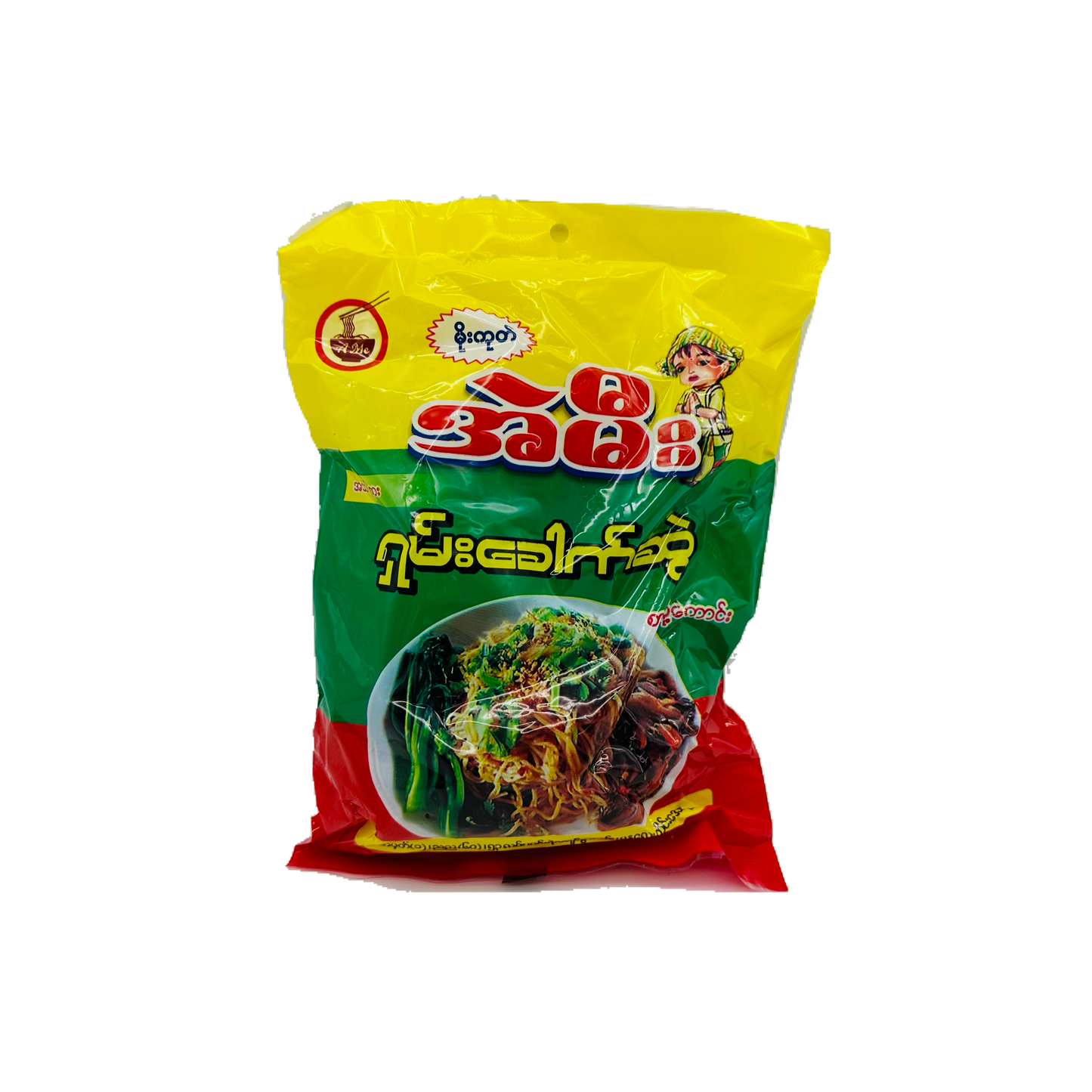 AME (Shan Noodle) , အဲမီး (ရှမ်းခေါက်ဆွဲ)