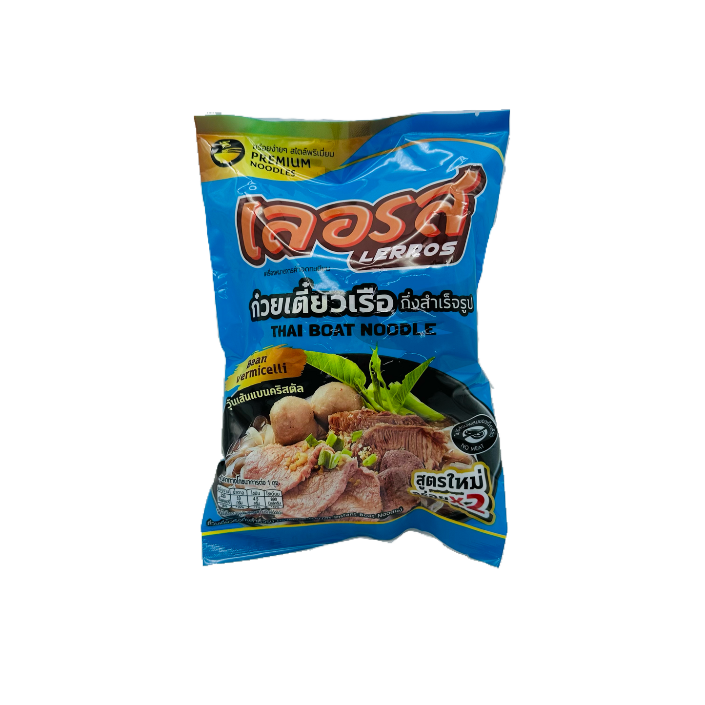 LERROS (Thai Boat Noodle Bean Vermicelli)