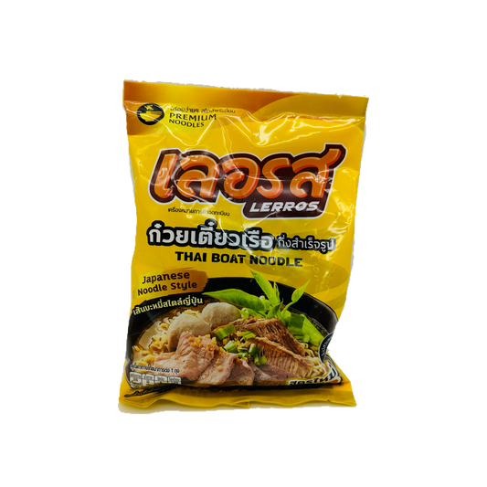 LERROS ( Thai Boat Noodle Japanese Noodle Style)