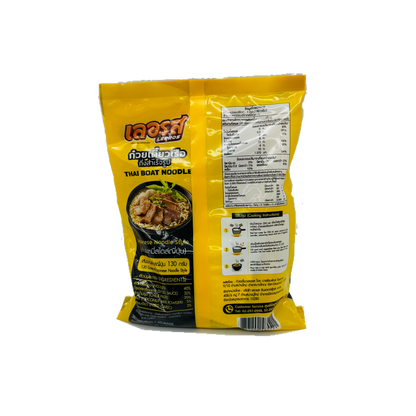 LERROS ( Thai Boat Noodle Japanese Noodle Style)