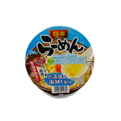 Menraku Japanese Ramen Hokkaido Style Seafood with Shrimp & Scallop Soup