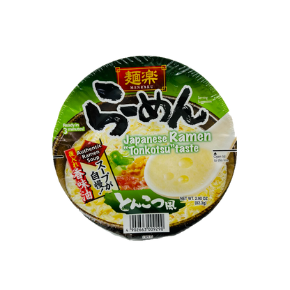 Menraku Japanese Ramen Tonkatsu
