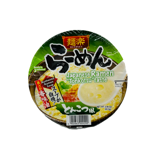 Menraku Japanese Ramen Tonkatsu