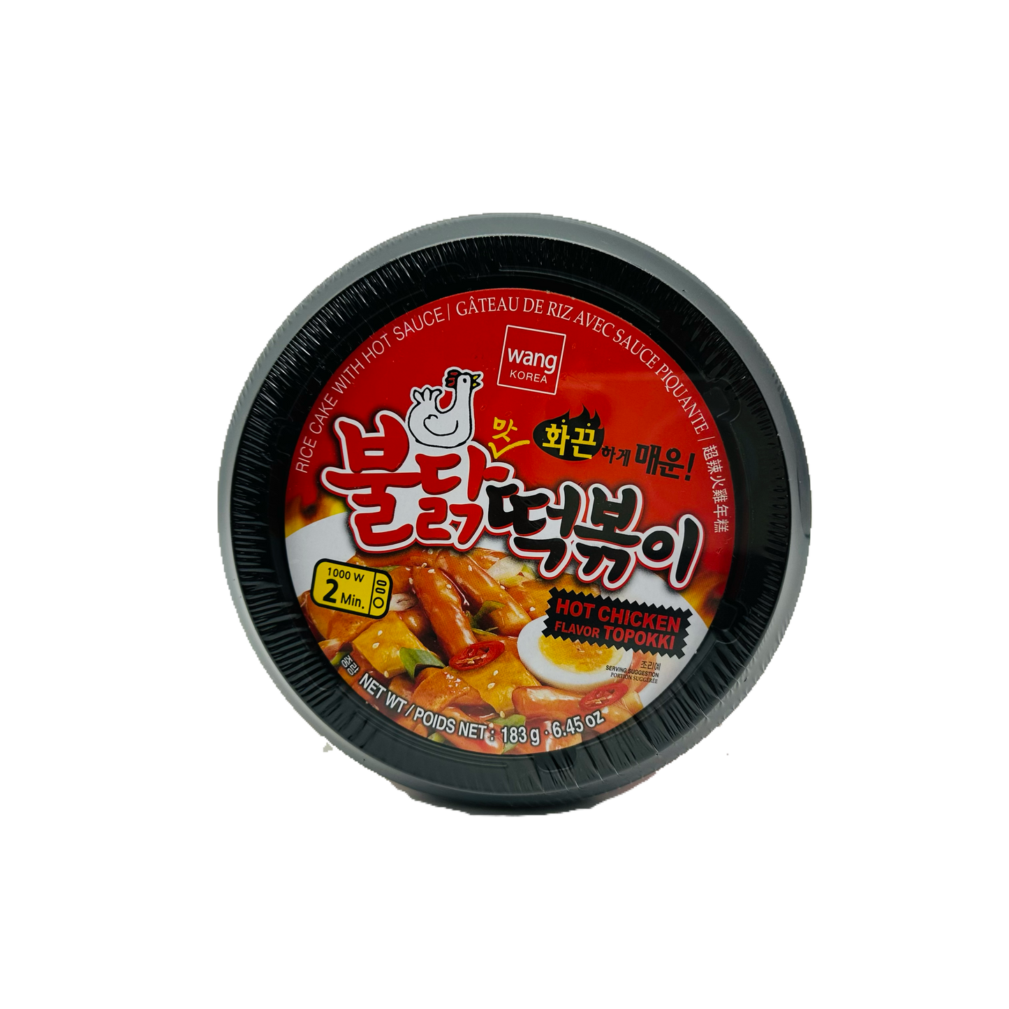 Wang Korea Hot Chicken Flavor Topokki