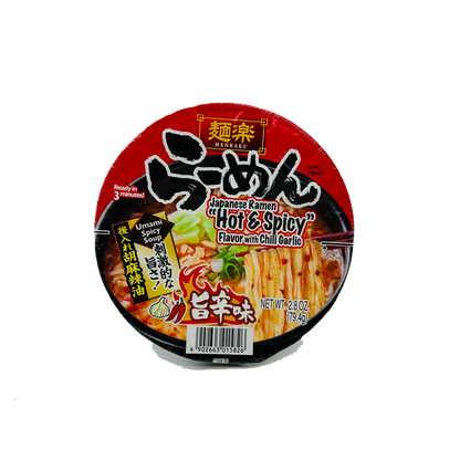 Menraku Japanese Ramen Hot & Spicy