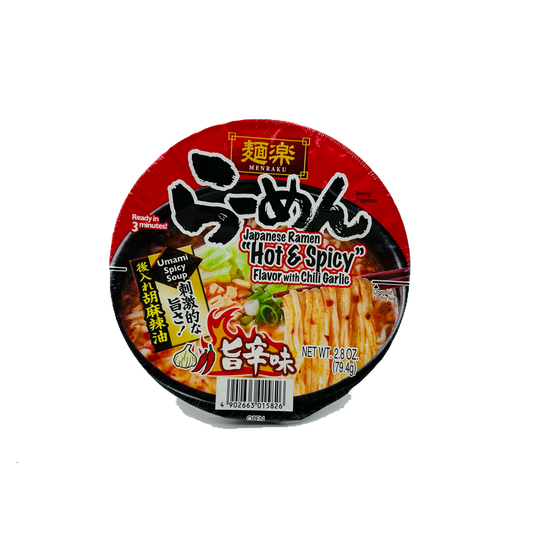 Menraku Japanese Ramen Hot & Spicy