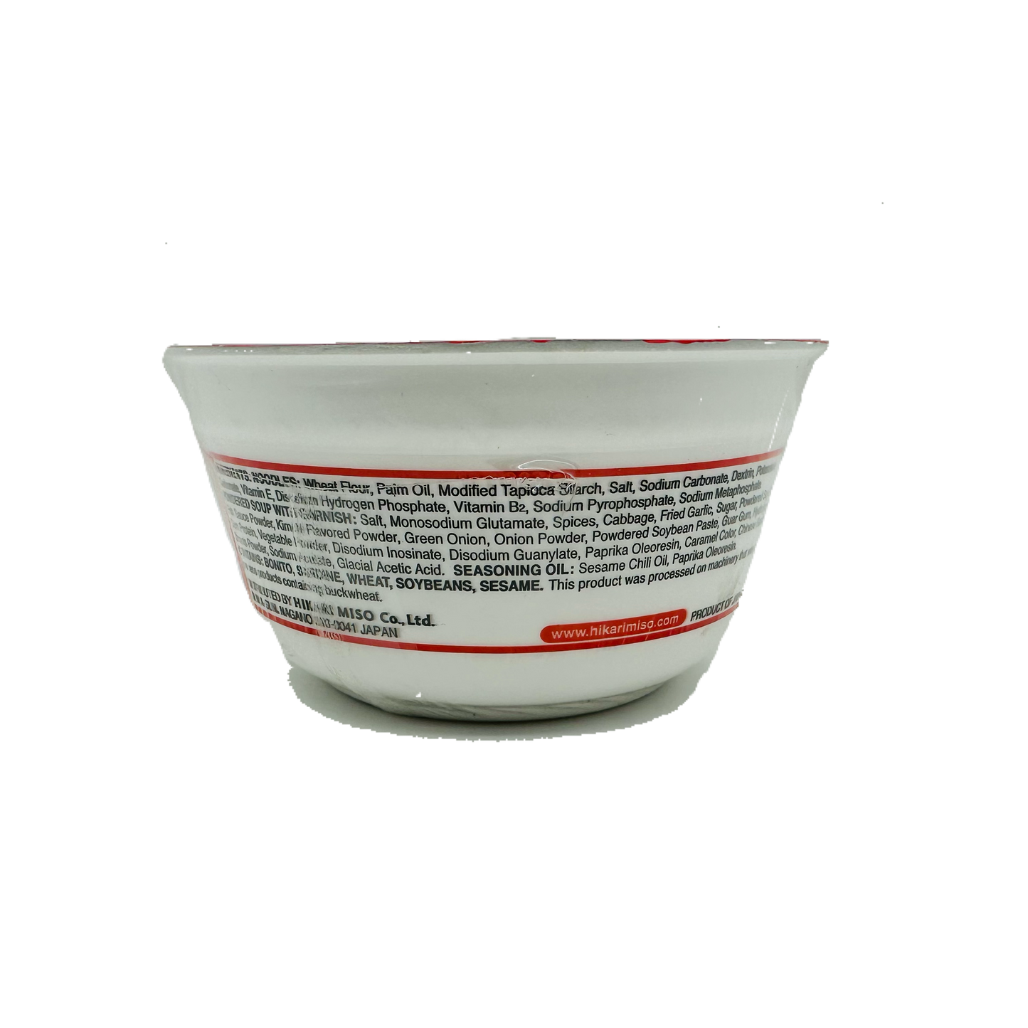 Menraku Japanese Ramen Hot & Spicy