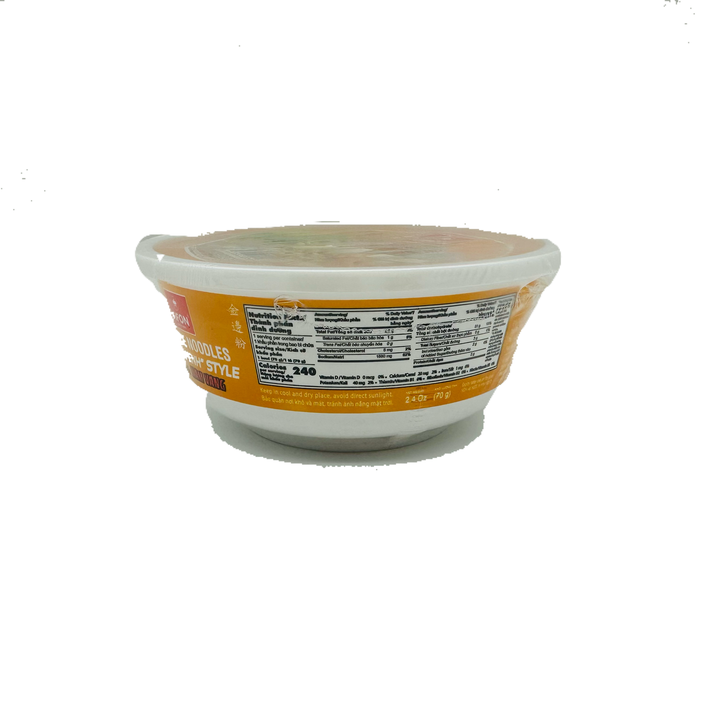 Vifon Instant Rice Noodles Phnom Penh Style Hu Tieu Nam Vang