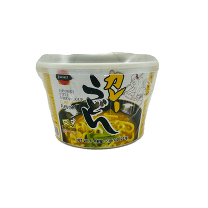J-Basket Japanese Style Noodle Soup Curry Flavor