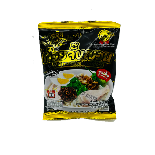 Gusjung Vietnamese Noodle