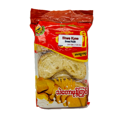 Shwe Kyee Bread Rusk