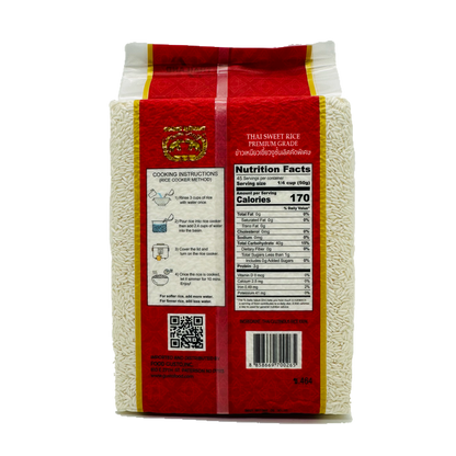 Golden Elephant Three Lotus Thai Sweet Rice Premium Rice