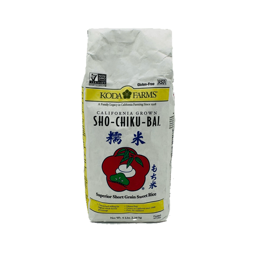 Koda Farms Sho-Chiku-Bai