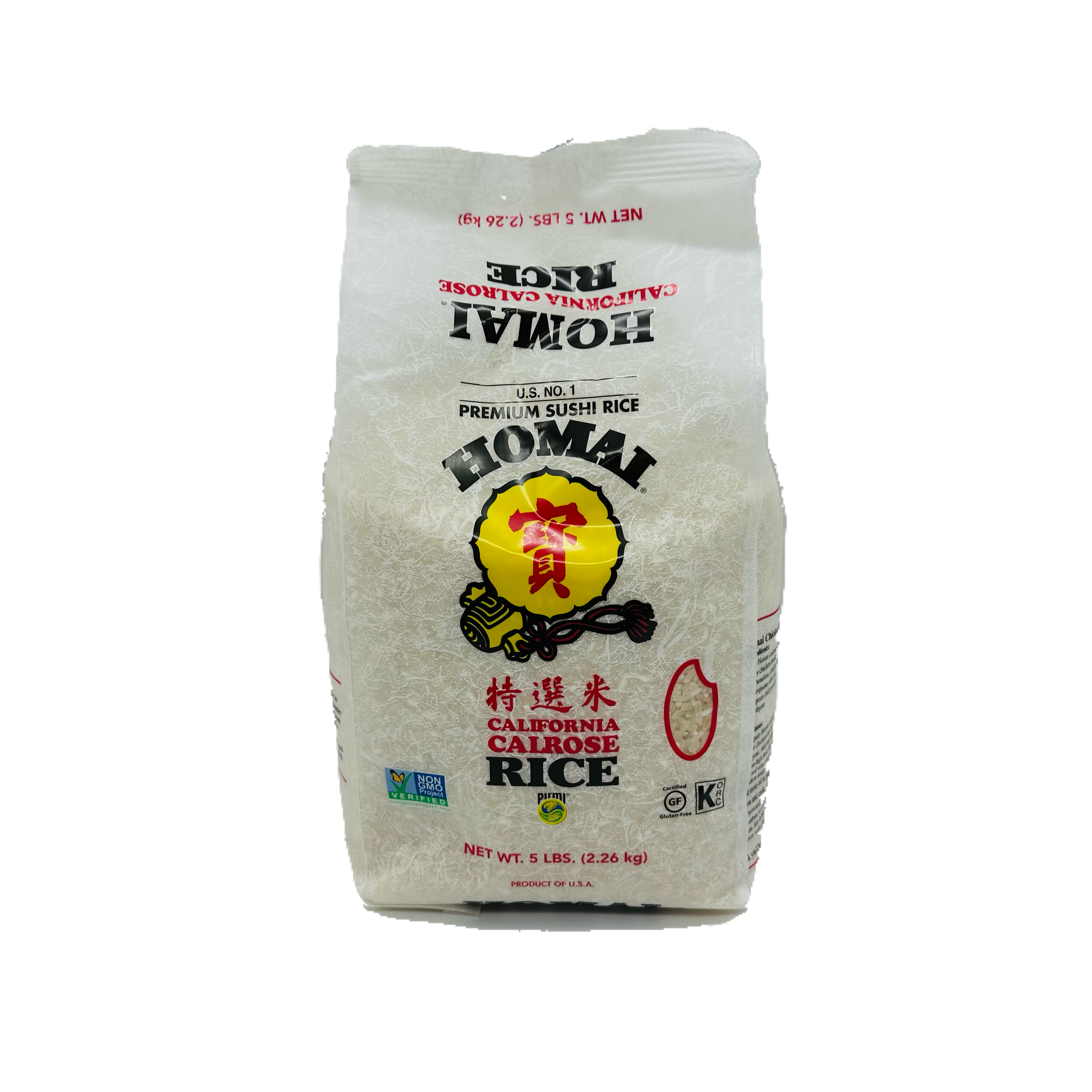 Hom Ai Rice Homai California Calrose Rice – Nan Oo Shin