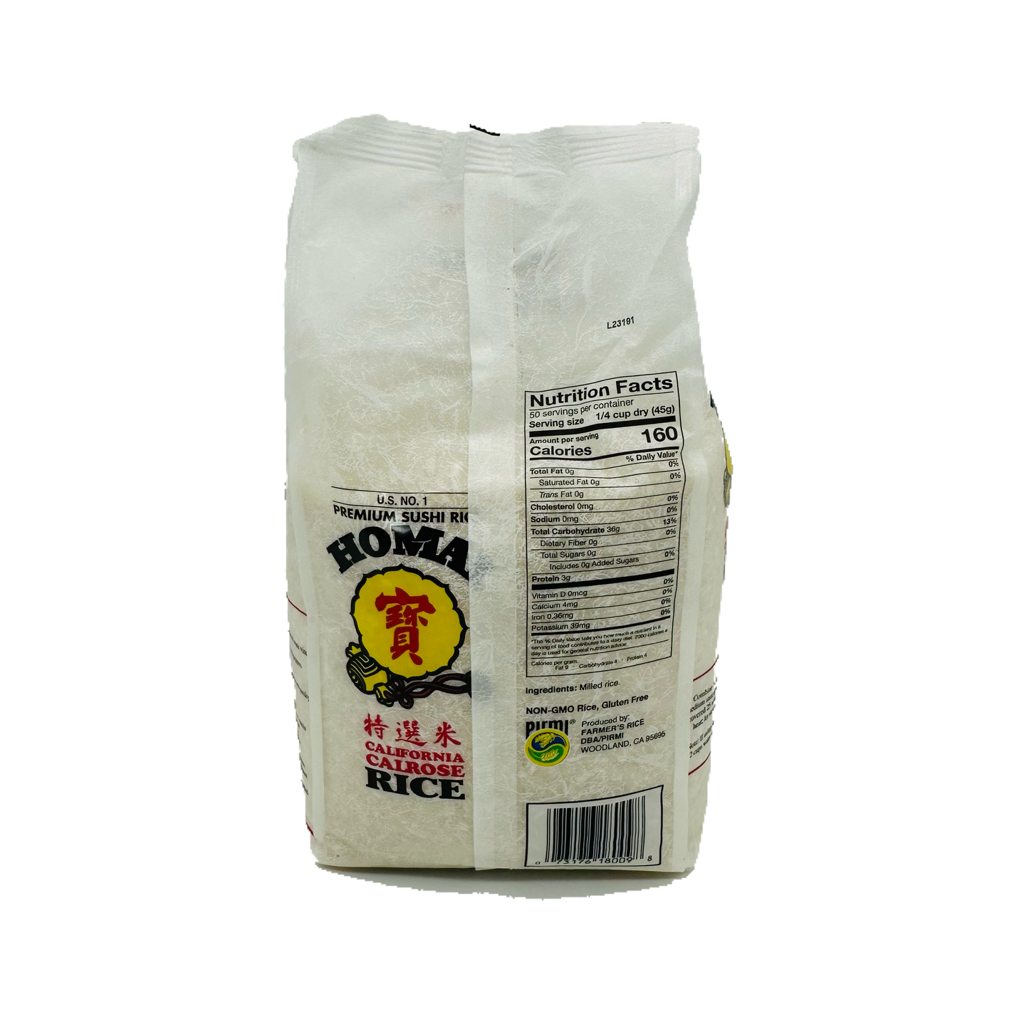 Homai California Calrose Rice – Nan Oo Shin