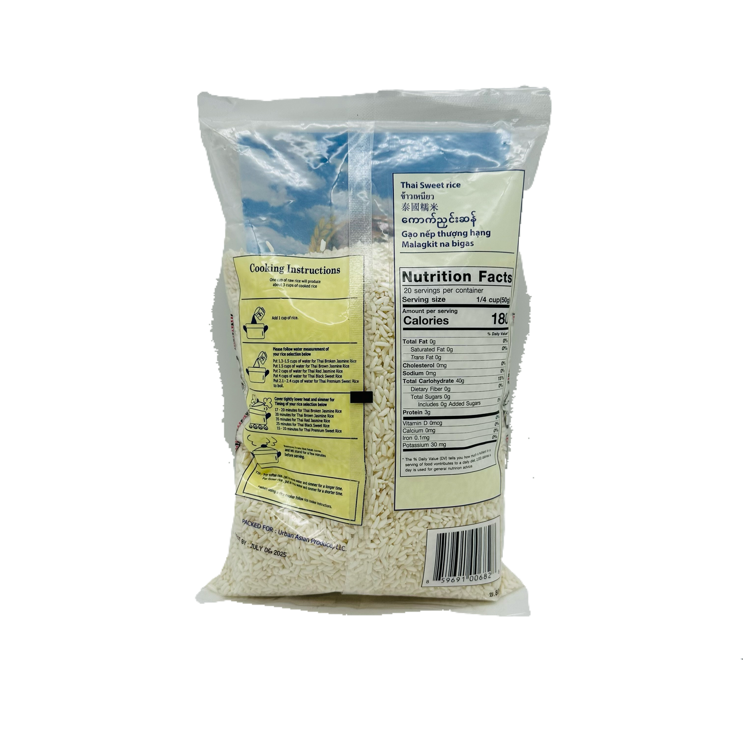 Elephant King Thai Premium Sweet Rice