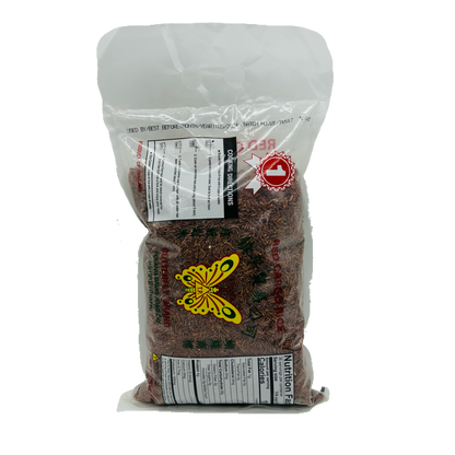 Butterfly Brand (Red Cargo Rice)