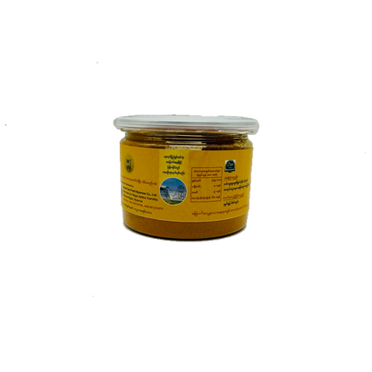 U Sat Gyi (Turmeric Powder)
