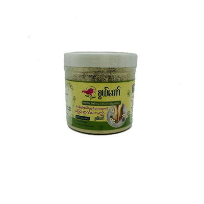 Swel Taw (Herbal Salt) / စွယ်တော် ( အပူအဆိပ်ထုတ် ခြေရည်စိမ်ဆား)