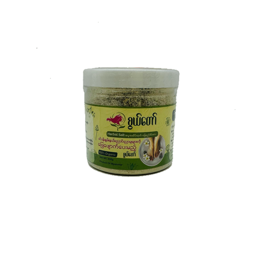 Swel Taw (Herbal Salt) / စွယ်တော် ( အပူအဆိပ်ထုတ် ခြေရည်စိမ်ဆား)