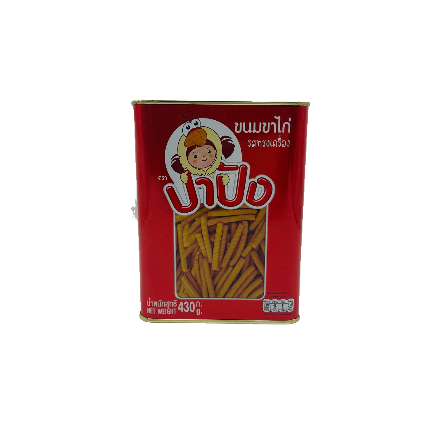 PAPANG (Biscuit Sticks)