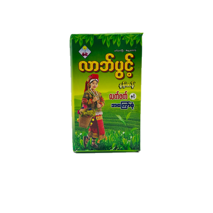 Latt Pwint Laphet & Assorted Fries / လာဘ်ပွင့် (နမ့်ဆန် လက်ဖက်နှင့် အကြော်စုံ)