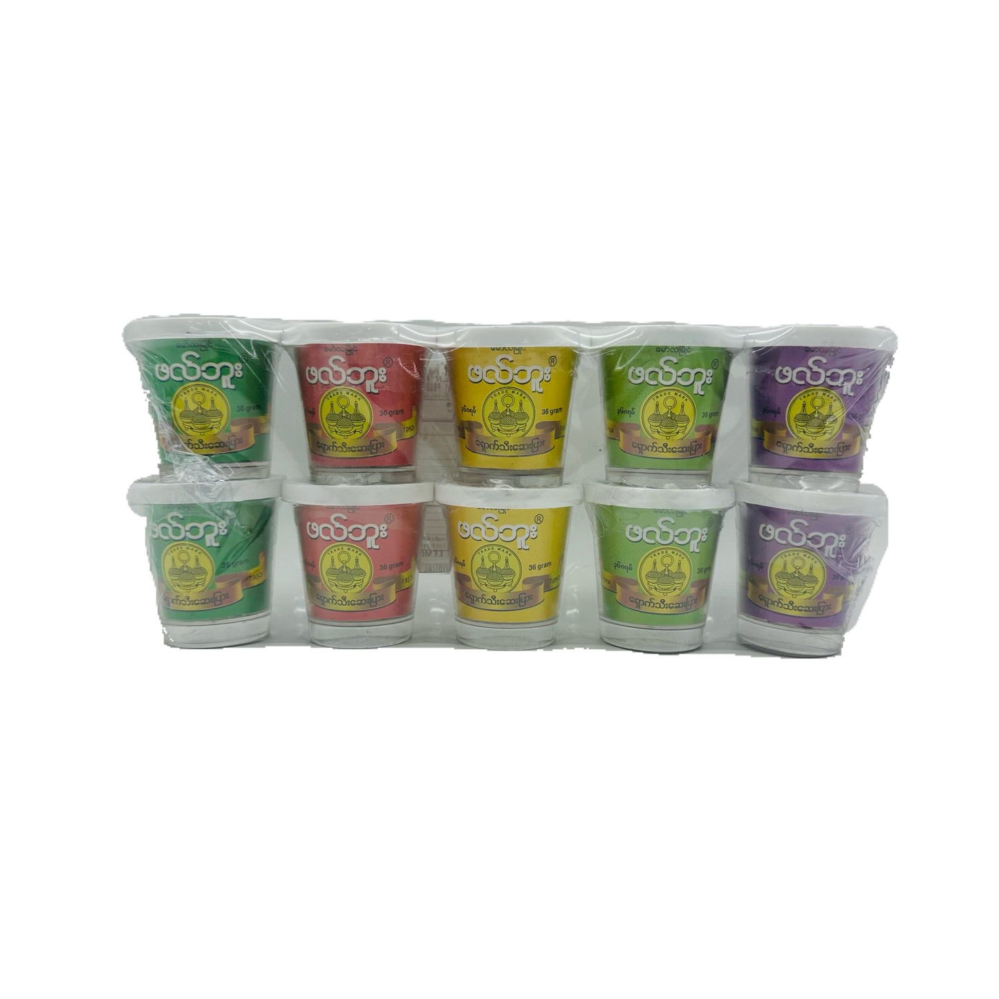 Pha Phu (Lemon Snack 10 Pack) / ဖလ်ဘူး (ရှောက်သီးဆေးပြား)