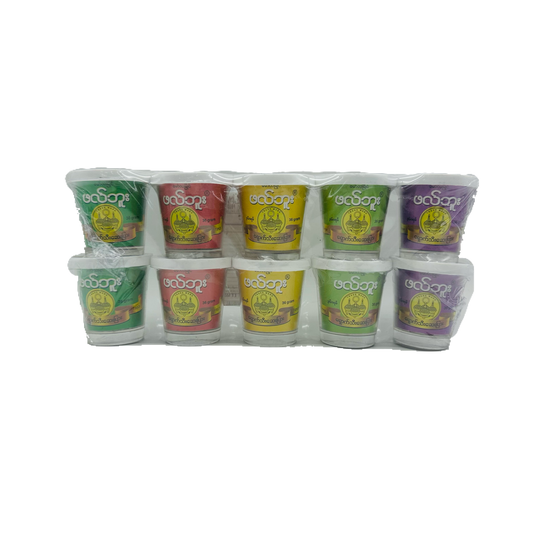 Pha Phu (Lemon Snack 10 Pack) / ဖလ်ဘူး (ရှောက်သီးဆေးပြား)